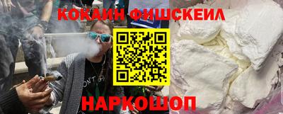 2c-b Азнакаево