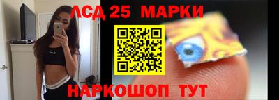 2c-b Азнакаево