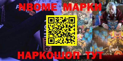 а пвп мука Абинск