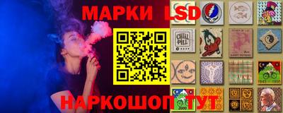круглые Абакан