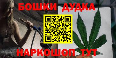 круглые Абакан