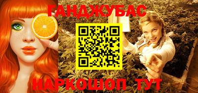 2c-b Азнакаево