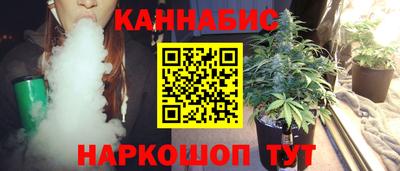 2c-b Азнакаево