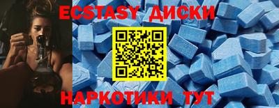 2c-b Азнакаево