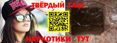 круглые Абакан